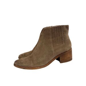 Madewell Taupe Suede Ankle Boots “The Joni” Size 9.5